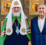 Минниханов удостоен Патриаршего знака храмостроителя - ГТРК Татарстан