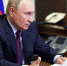Путин: в нацпроектах недопустимы пункты для галочки - ТРК Татарстан-Новый век