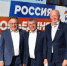 Аксубаевцы попросили автобус для перевозки дошкольников и ремонт мостов - ИА Татар-информ