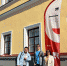 Преподаватели и студенты ИАиД КГАСУ приняли участие в летних «Диалогах» - КГАСУ