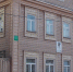 В Казани будет реставрацию дома, в котором жил Каюм Насыри - ProKazan.Ru
