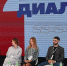 ГК ТОЧНО стала партнером VIII архитектурно-градостроительной конференции «Диалоги» в Казани - ProKazan.Ru