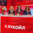 РИТЭК представил новейшие технологии нефтедобычи в Татарстане - ИА Татар-информ