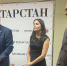 Коллективу газеты «Ватаным Татарстан» представили нового руководителя - ИА Татар-информ