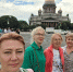 Лето на Валааме для профактива сферы образования РТ - Федерация профсоюзов РТ