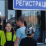 Хуснуллин – почетный гражданин Казани, а супруга Минниханова закручивает по 500 банок солений - Бизнес Online