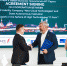 Казанский ИТ-парк и «МойОфис» подписали соглашение о сотрудничестве - TatCenter.ru