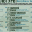 Муниципальные районы сразятся за «Культурную столицу Татарстана» - ИА Татар-информ