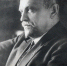 Николай Александрович Семашко 150 лет со дня рождения - КГМА