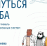 Приглашаем на открытие фестиваля беспилотных технологий в ИТ-парке - Министерство ИТ и связи