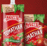 Томатная паста «Махеевъ» выпускается теперь и в мини-упаковке - Реальное время