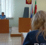 В Казани вступил в силу приговор основательнице сети детсадов «Егоза» - Реальное время