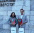 Преподаватели КНИТУ-КАИ изучили международный маркетинг в Минске - КНИТУ-КАИ