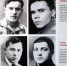 Журнал «Сабантуй» отметил свое столетие фотовыставкой - ИА Татар-информ