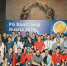 В Казани прошел PG BootCamp Russia 2024 - ИА Татар-информ
