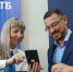 Юбилейный инвестконсультант ВТБ Мои Инвестиции появился в Набережных Челнах - TatCenter.ru