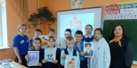 Сегодня отмечается День отца - Единая Россия