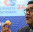 В Казань прилетел глава МИД Никарагуа Вальдрак Людвинг Джентске Уитакер - Реальное время