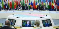 Глава МИД Ирана: БРИКС присвоит статус партнера ряду стран, но не примет новых членов - Реальное время