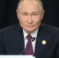 Путин: Россия вместе со странами БРИКС стремится к построению лучшего мира - ТРК Татарстан-Новый век