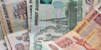 На подготовку городских объектов к саммиту БРИКС потратили 25 млрд рублей - Реальное время