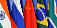 Минниханов высоко оценил проведение саммита БРИКС в Казани - Global-Kazan.Ru