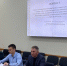 В Госкомитете РТ по тарифам прошло заседание Правления - Комитет РТ по тарифам