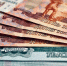 За год реальные зарплаты в Татарстане выросли на 11,2% - ИА Татар-информ