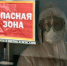 В минздраве Татарстана отрицают рост энтеровирусной инфекции - Inkazan.Ru