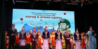 В Ютазинском районе состоялся концерт в поддержку участников СВО - Министерство труда
