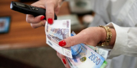 Отделение СФР по Татарстану оплатило более миллиона листов нетрудоспособности за год - Реальное время