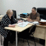 Аудит по охране труда в АО «Казэнерго» - Федерация профсоюзов РТ