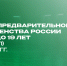 Казань принимает предварительный раунд Первенства ДЮБЛ - БК Уникс Казань