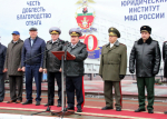 JPG Файл