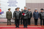 JPG Файл