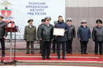 JPG Файл