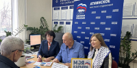 В Атнинском районе прошел День работодателя - Единая Россия