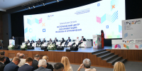 Завтра в Казани откроется международный форум «Ребус 2024» - Администрация г. Казань