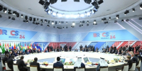 Партнеры России по АТЭС высоко оценили саммит БРИКС в Казани - Комсомольская правда Казань