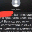 В России начали призывникам запрещать выезд за рубеж? Правда или фейк - ProKazan.Ru