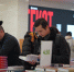 Книжный фестиваль «ТЕКСТ» в Национальной библиотеке РТ посетили больше 7,5 тысяч человек - Национальная библиотека