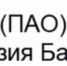 ВТБ вдвое снизил стоимость обслуживания для бизнеса - Комсомольская правда Казань