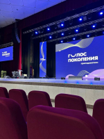 Преподаватели КГАСУ приняли участие в образовательной программе «Голос поколения. Преподаватели» (Чебоксары)