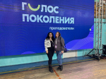 Преподаватели КГАСУ приняли участие в образовательной программе «Голос поколения. Преподаватели» (Чебоксары)
