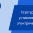 Чьи сыновья и племянники «списывают» миллиарды: топ-100 убыточных компаний Татарстана - Бизнес Online