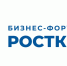Ростки дружбы: совместная акция России и Китая в сердце Казани! - Инвестиционный портал