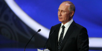 Путин поздравил студентов, сотрудников и выпускников КФУ с 220-летием вуза - ИА Татар-информ