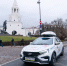 Автоэкспедиция «100 000 километров возможностей» прибыла в Татарстан - ИА Татар-информ