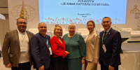 Делегаты из Санкт-Петербурга и Ленинградской области приняли участие в форуме «Деловые партнеры Татарстана» - Представительство Республики Татарстан в Санкт-Петербурге