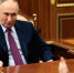 Путин назвал совместное развитие целью саммита БРИКС в Казани - ИА Татар-информ